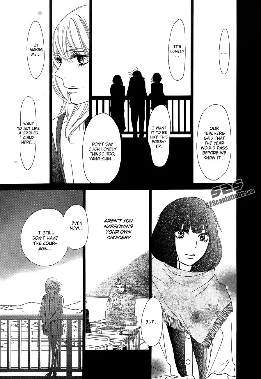 Kimi Ni Todoke Chapter 85 20